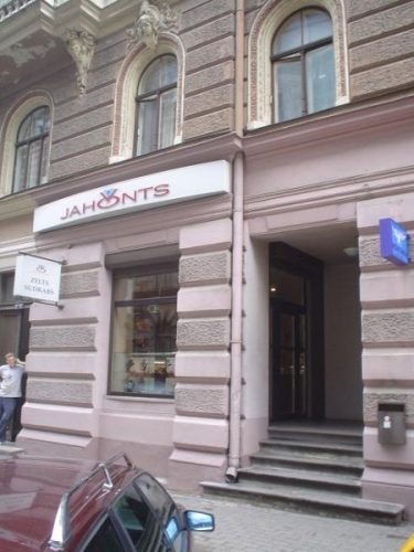 Alfrēda Kalniņa iela 4 2